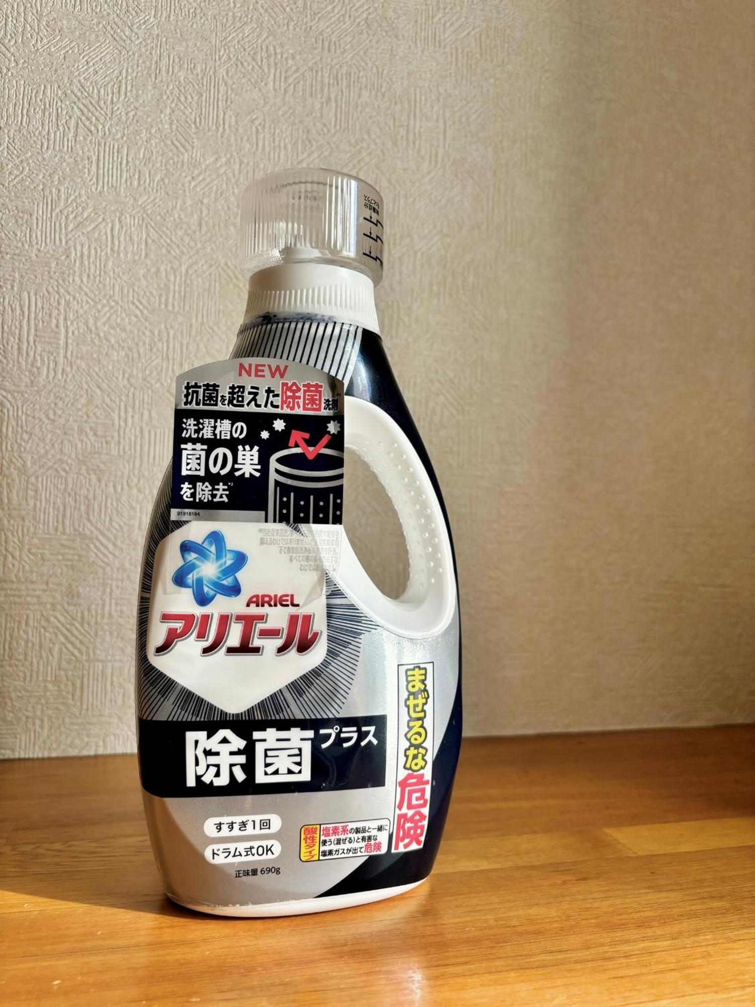 Apartament 四ツ木駅徒歩2分リノベーション済み家具家電無料wifi完備スカイツリー電車5分 Tokio Zewnętrze zdjęcie
