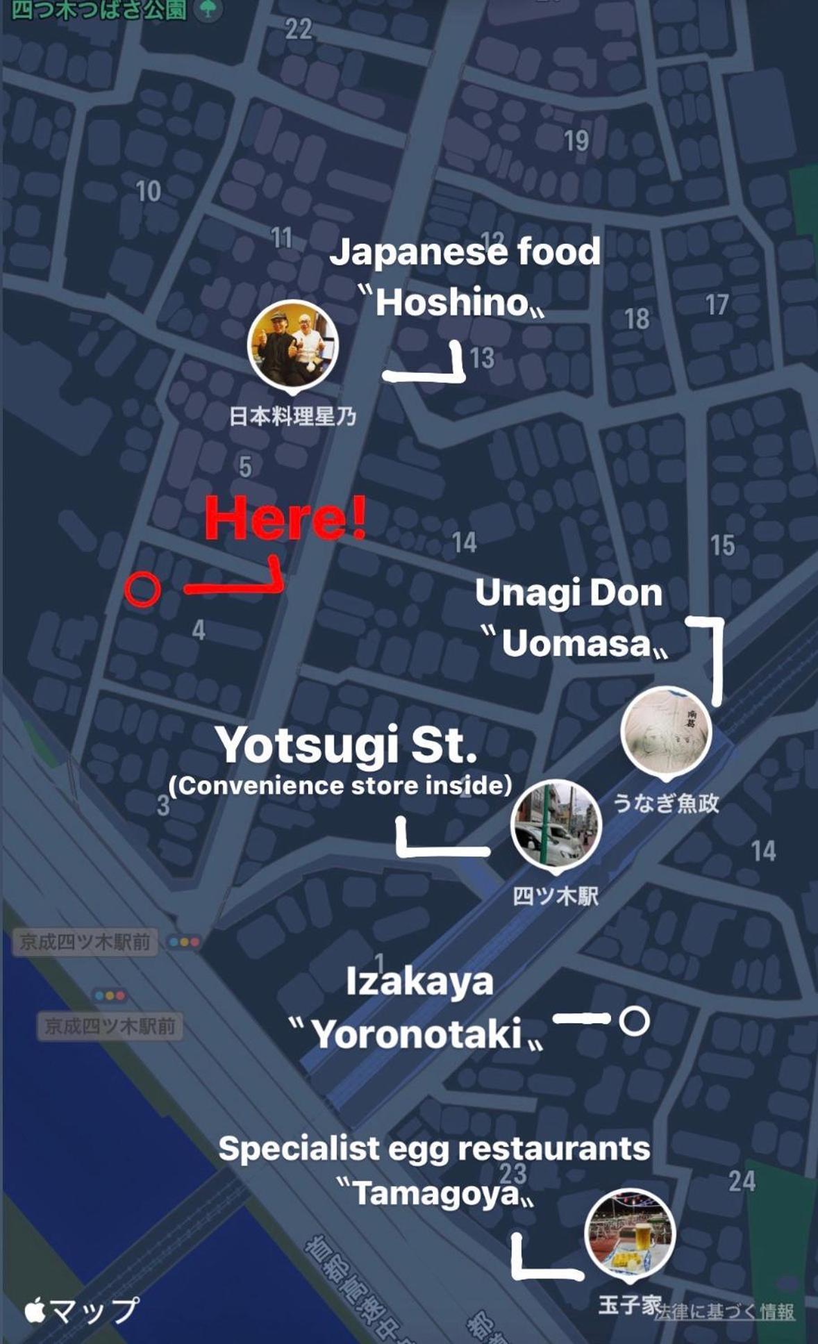 Apartament 四ツ木駅徒歩2分リノベーション済み家具家電無料wifi完備スカイツリー電車5分 Tokio Zewnętrze zdjęcie
